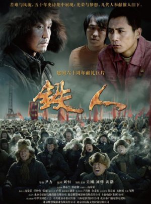小狐狸钱包苹果版